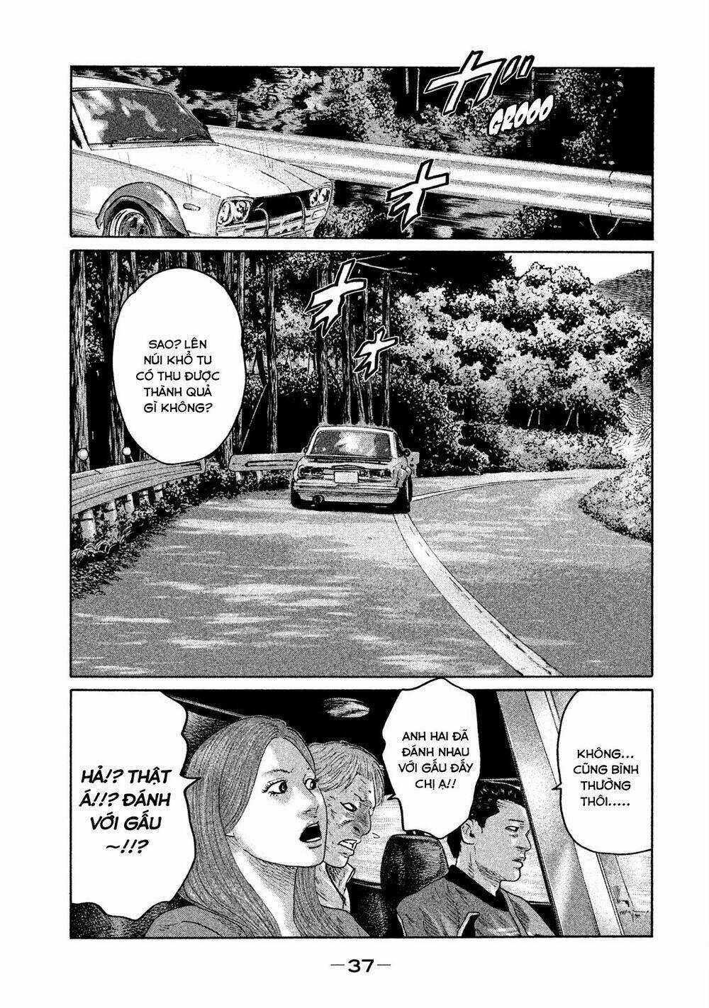 Sát Thủ Ẩn Dật Chapter 87 trang 16