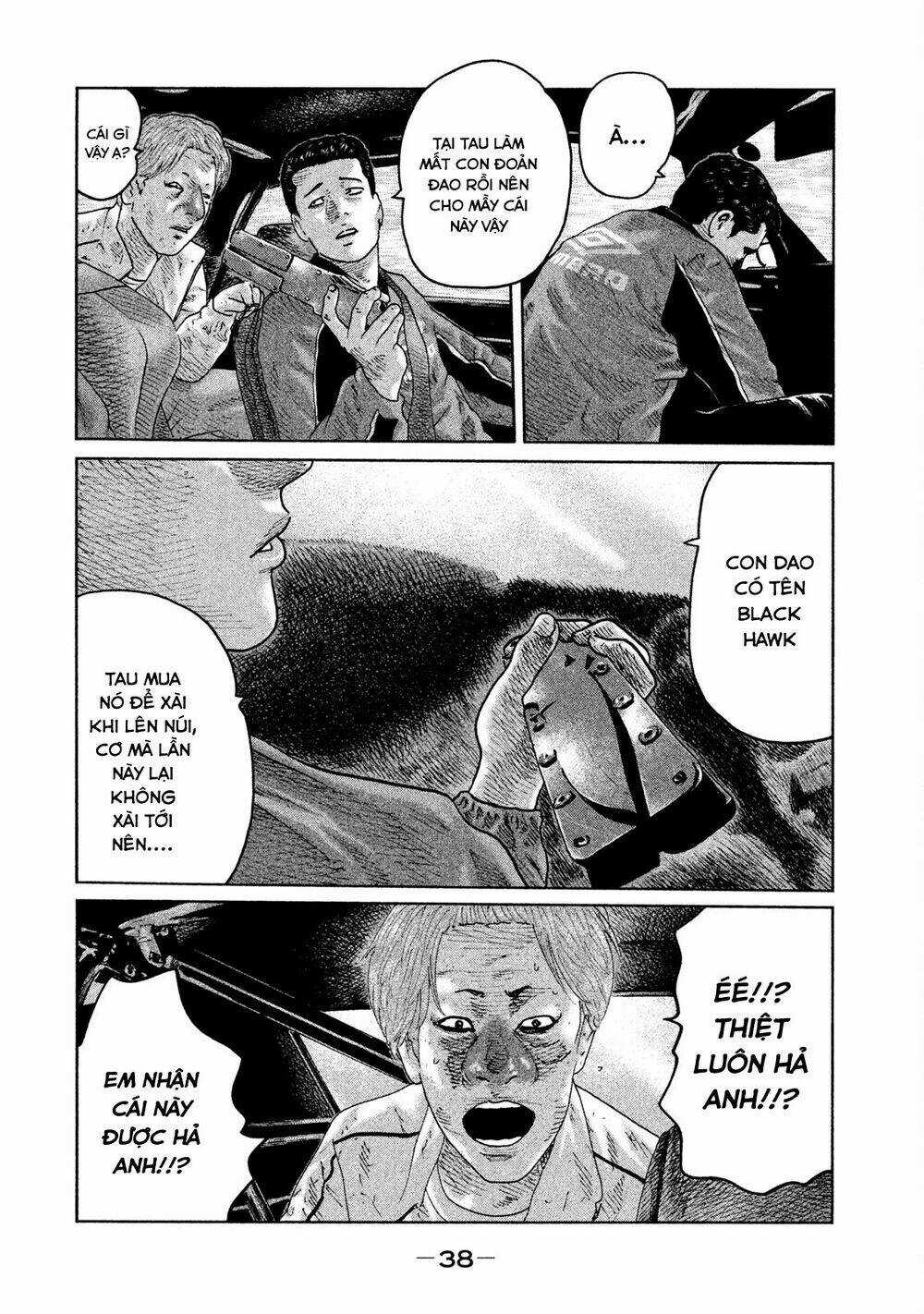 Sát Thủ Ẩn Dật Chapter 87 trang 17