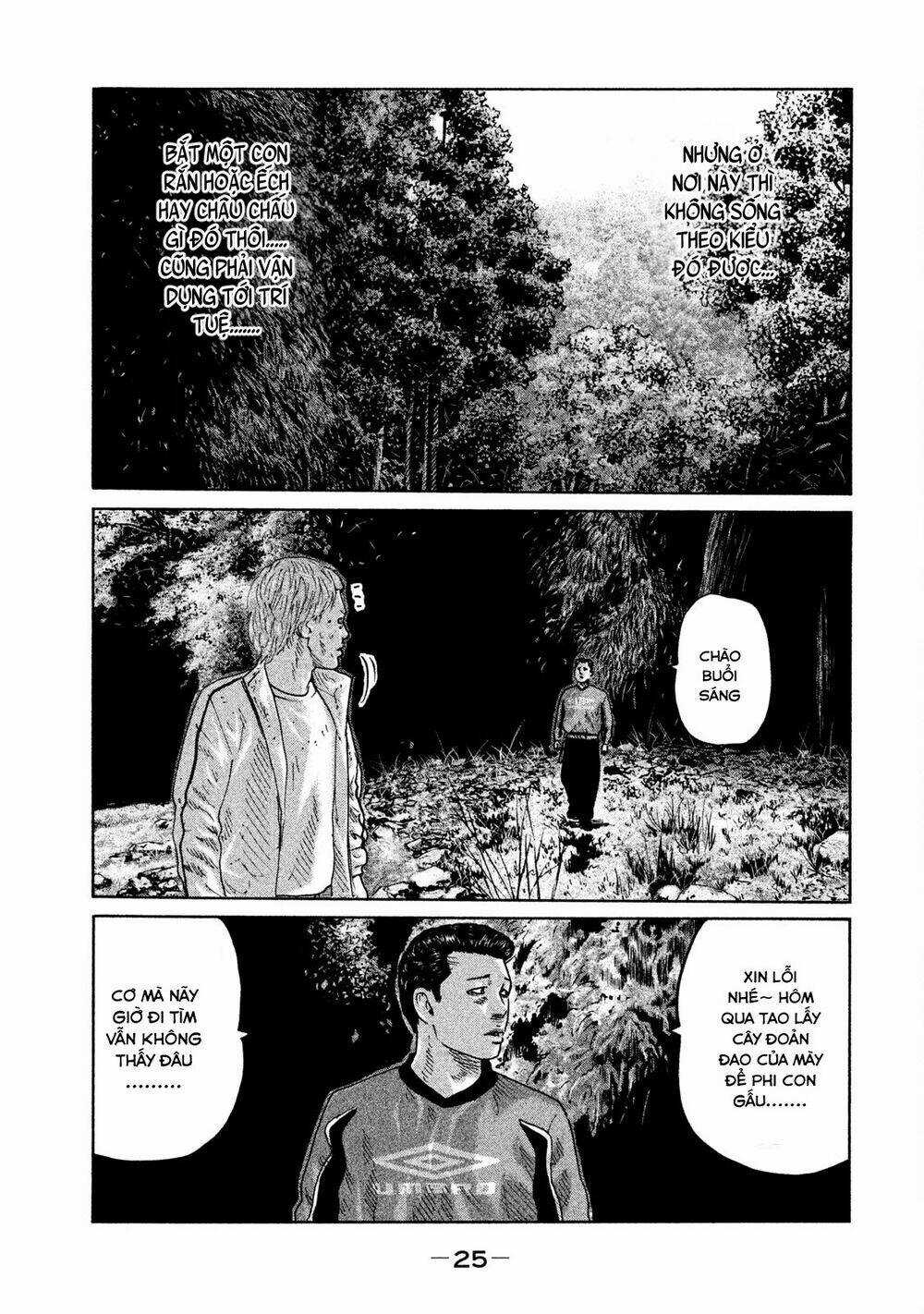 Sát Thủ Ẩn Dật Chapter 87 trang 4