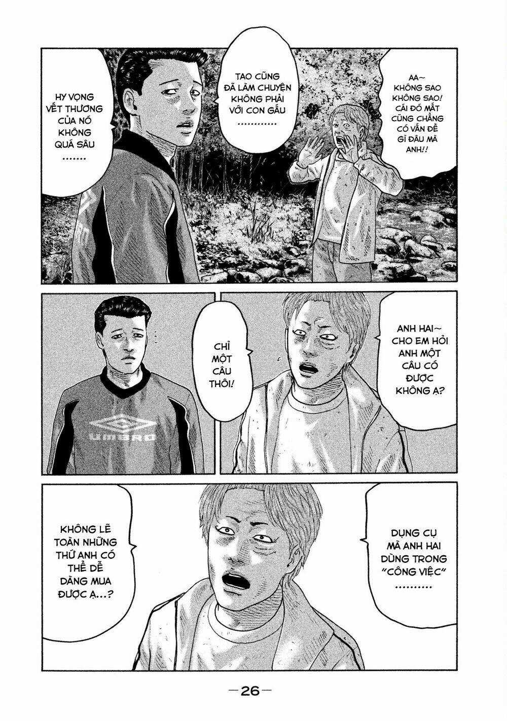 Sát Thủ Ẩn Dật Chapter 87 trang 5