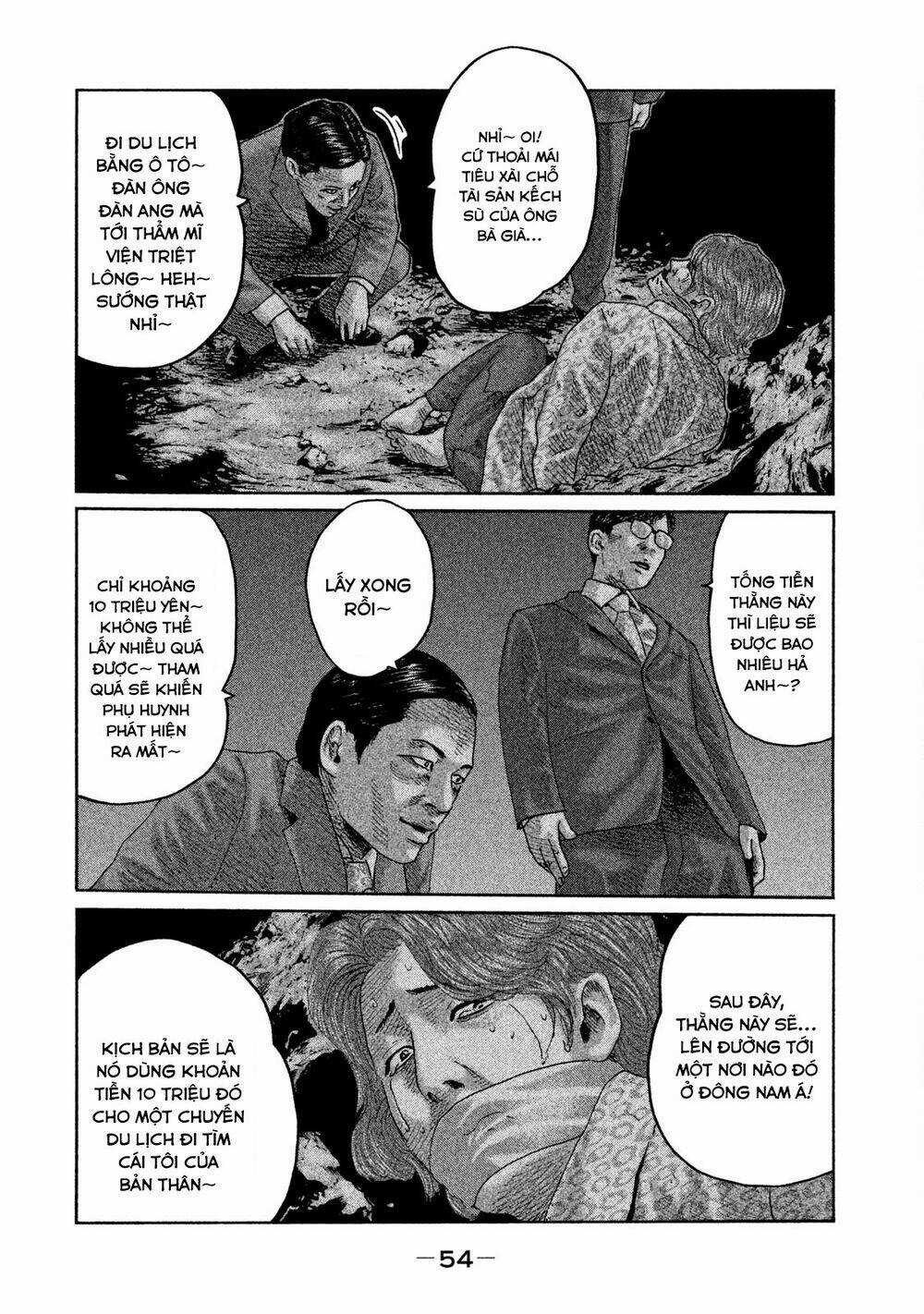 Sát Thủ Ẩn Dật Chapter 88 trang 12