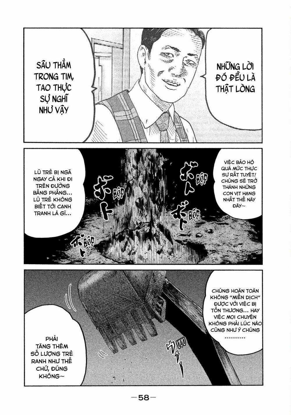 Sát Thủ Ẩn Dật Chapter 88 trang 16