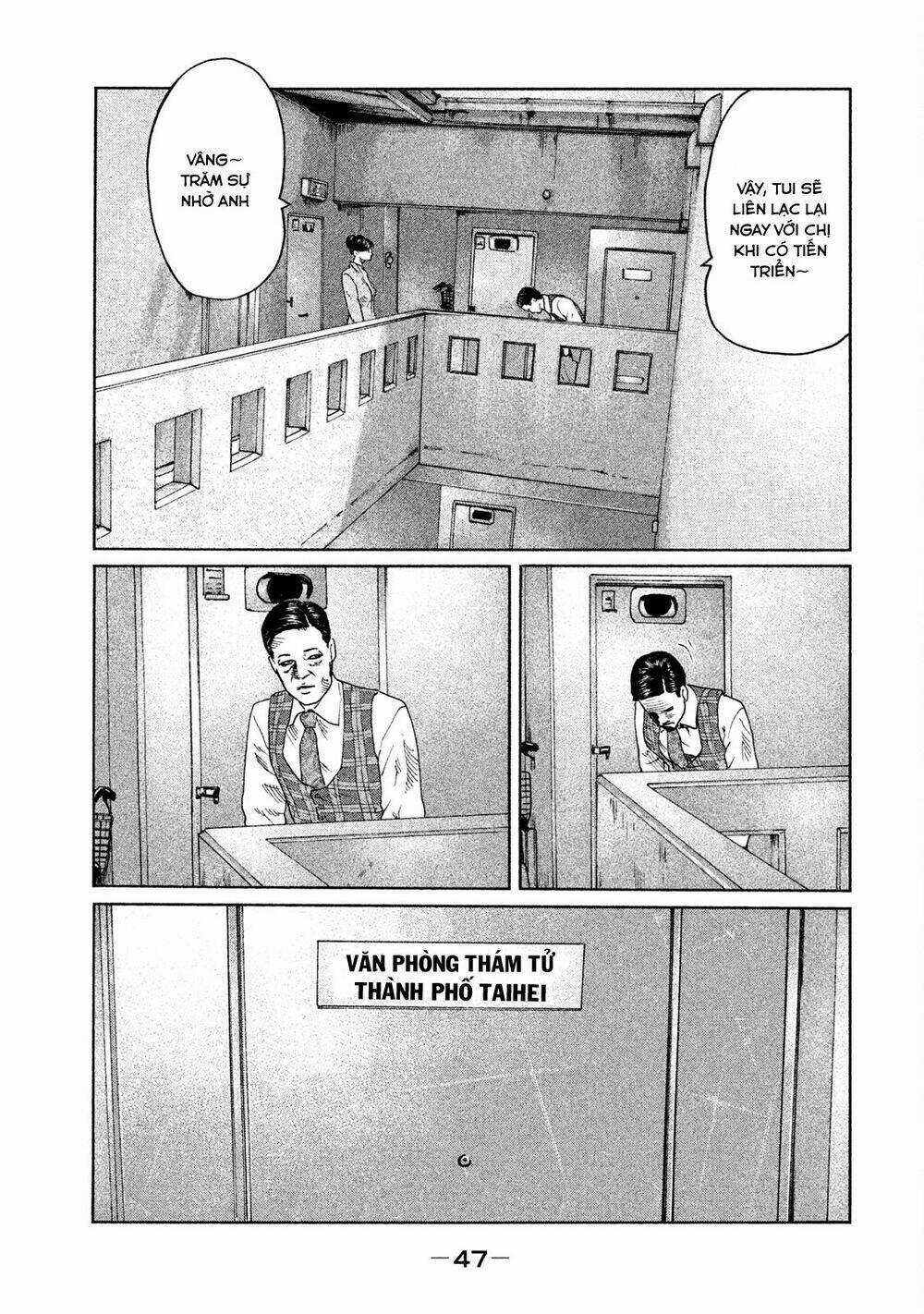 Sát Thủ Ẩn Dật Chapter 88 trang 5