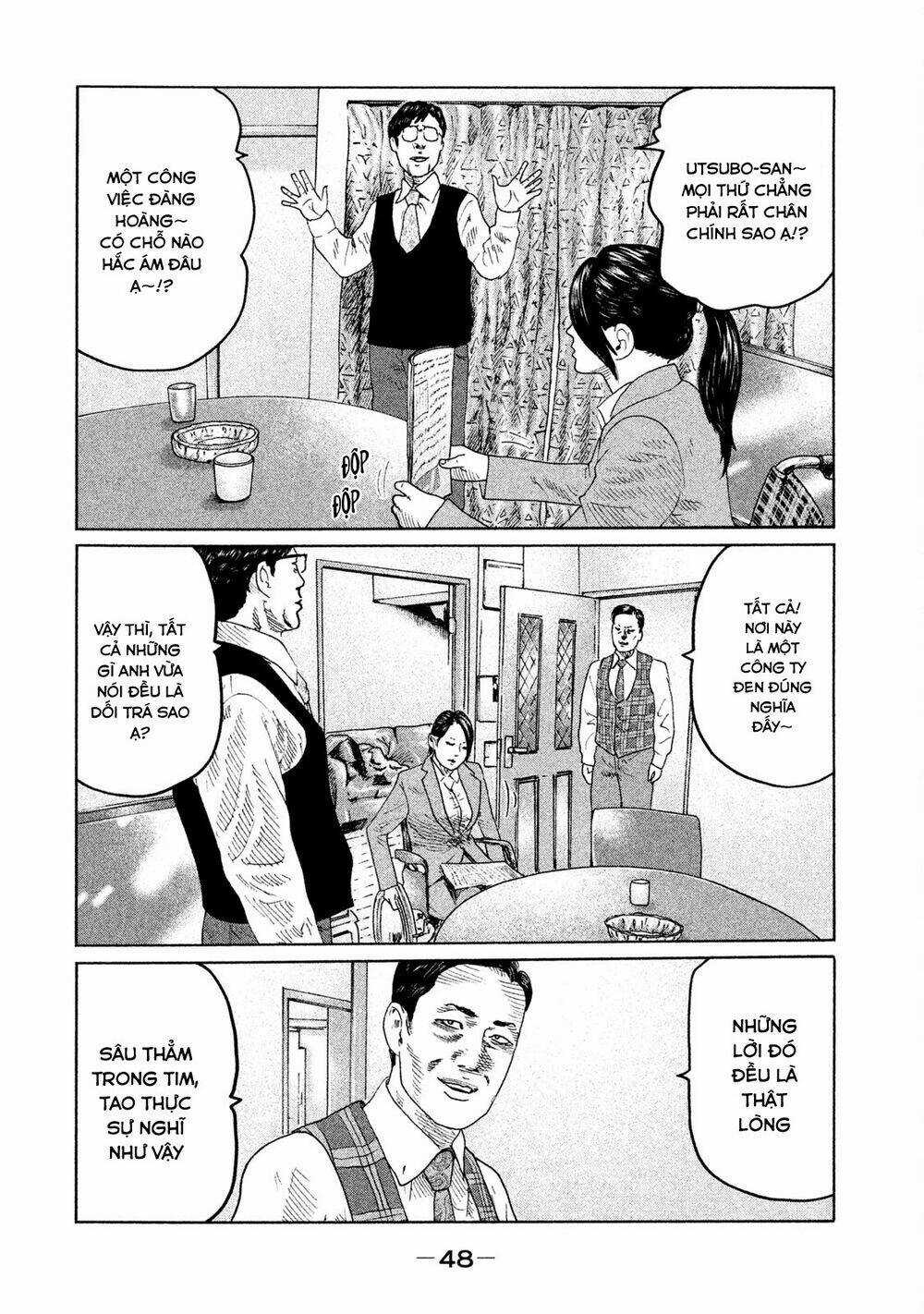 Sát Thủ Ẩn Dật Chapter 88 trang 6