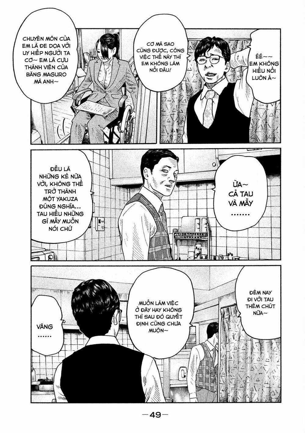 Sát Thủ Ẩn Dật Chapter 88 trang 7