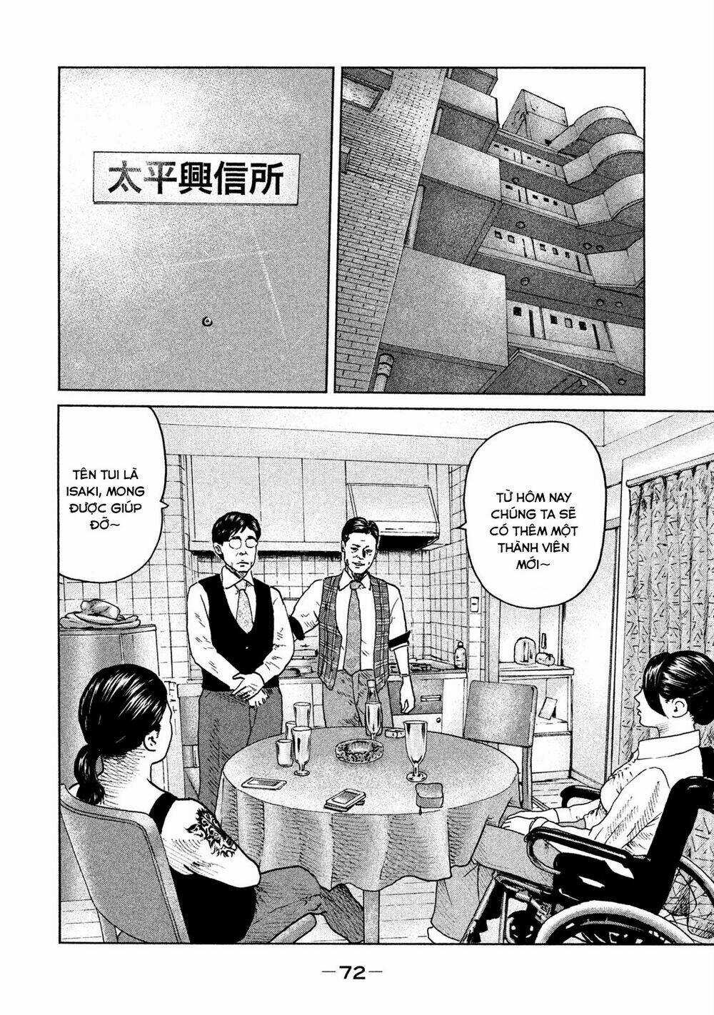 Sát Thủ Ẩn Dật Chapter 89 trang 11