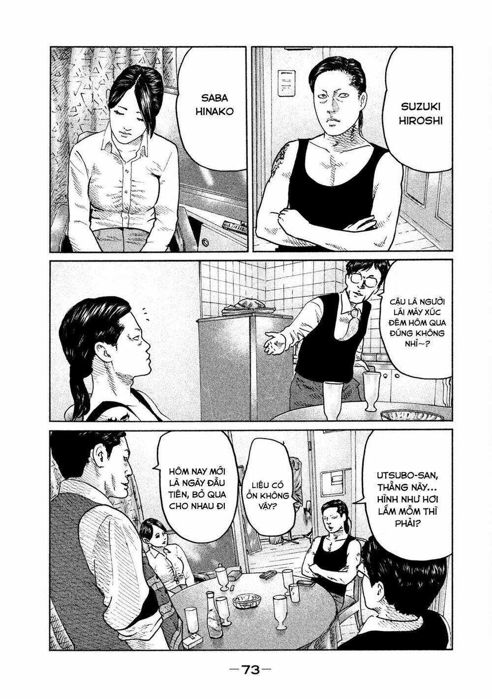 Sát Thủ Ẩn Dật Chapter 89 trang 12