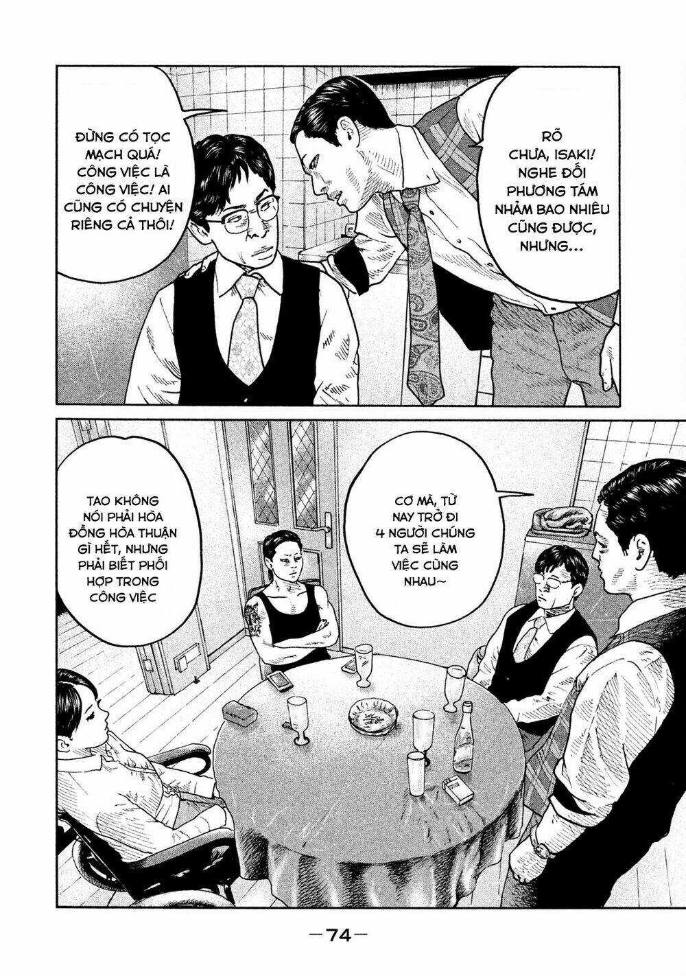 Sát Thủ Ẩn Dật Chapter 89 trang 13