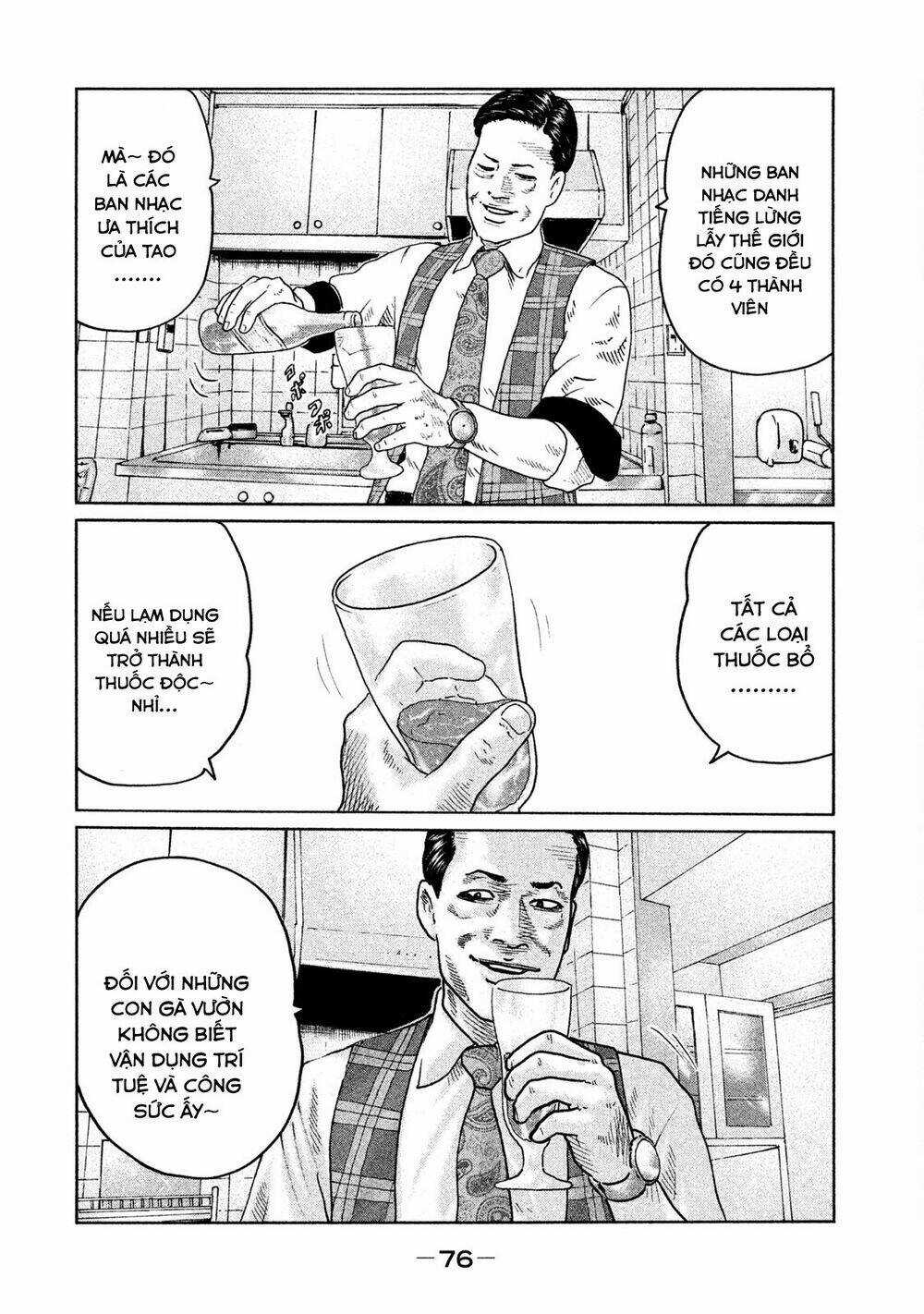 Sát Thủ Ẩn Dật Chapter 89 trang 15