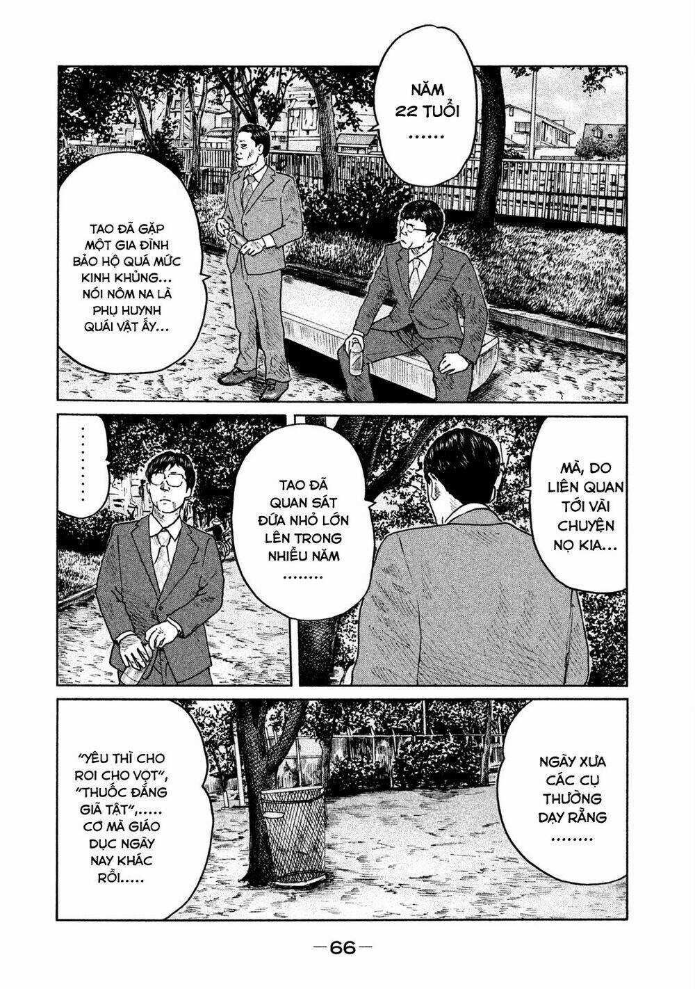 Sát Thủ Ẩn Dật Chapter 89 trang 5