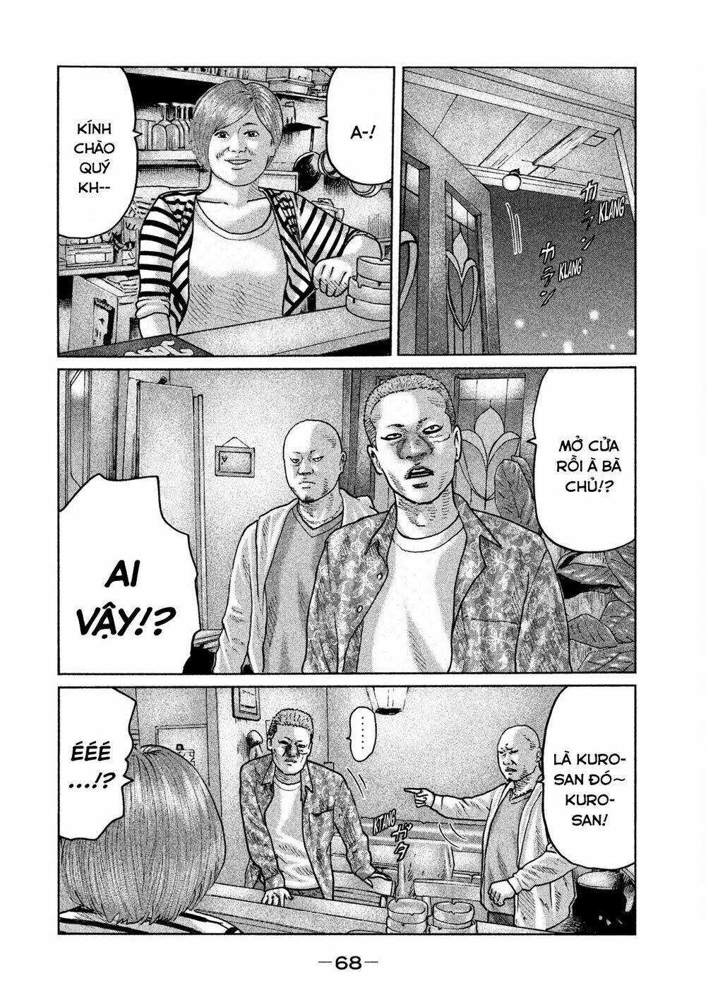 Sát Thủ Ẩn Dật Chapter 89 trang 7