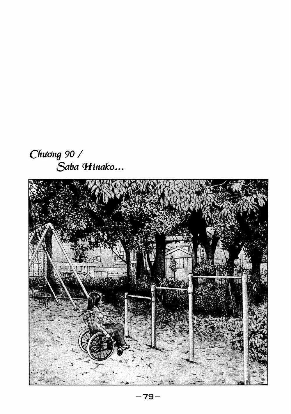 Sát Thủ Ẩn Dật Chapter 90 trang 0