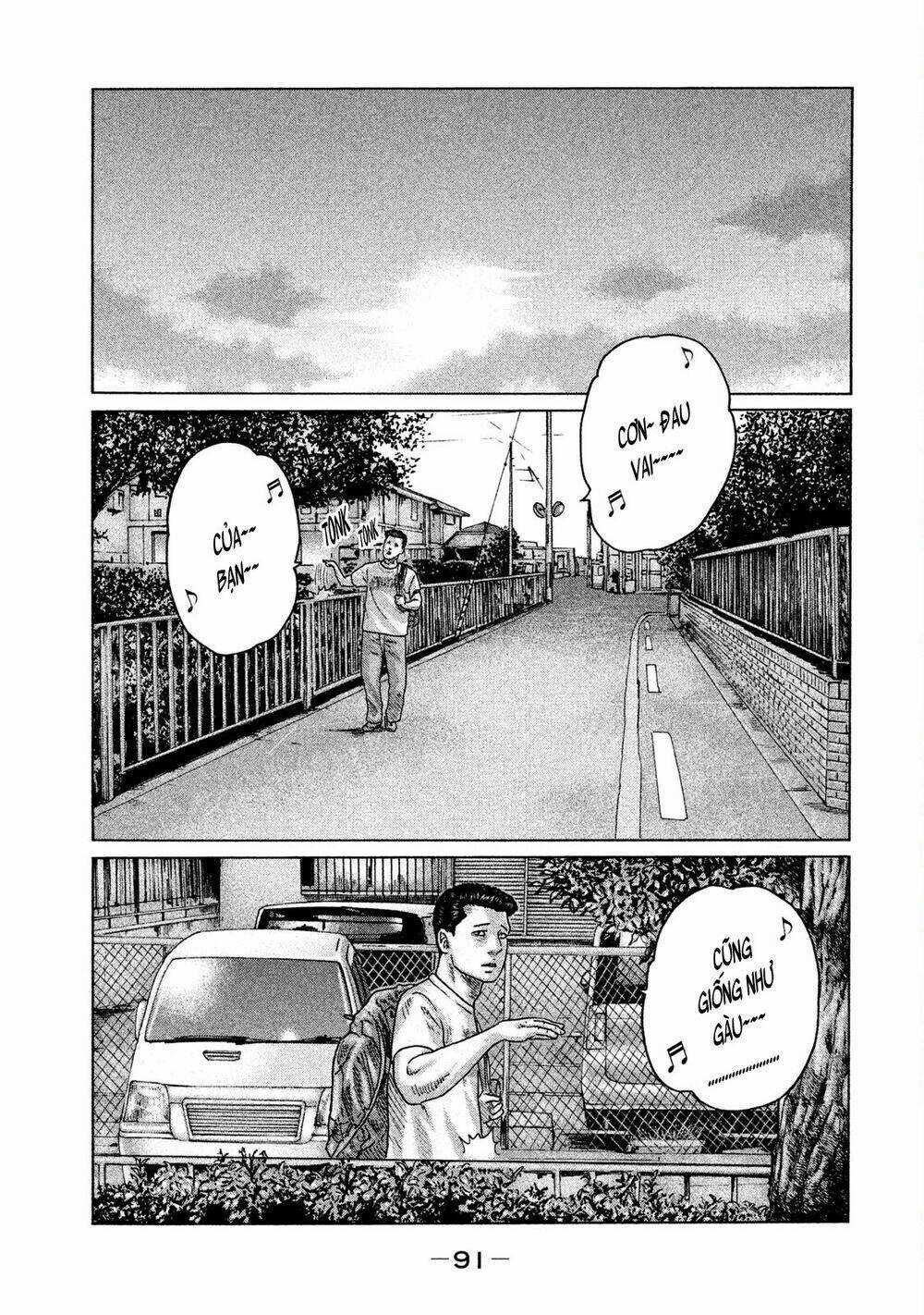 Sát Thủ Ẩn Dật Chapter 90 trang 12