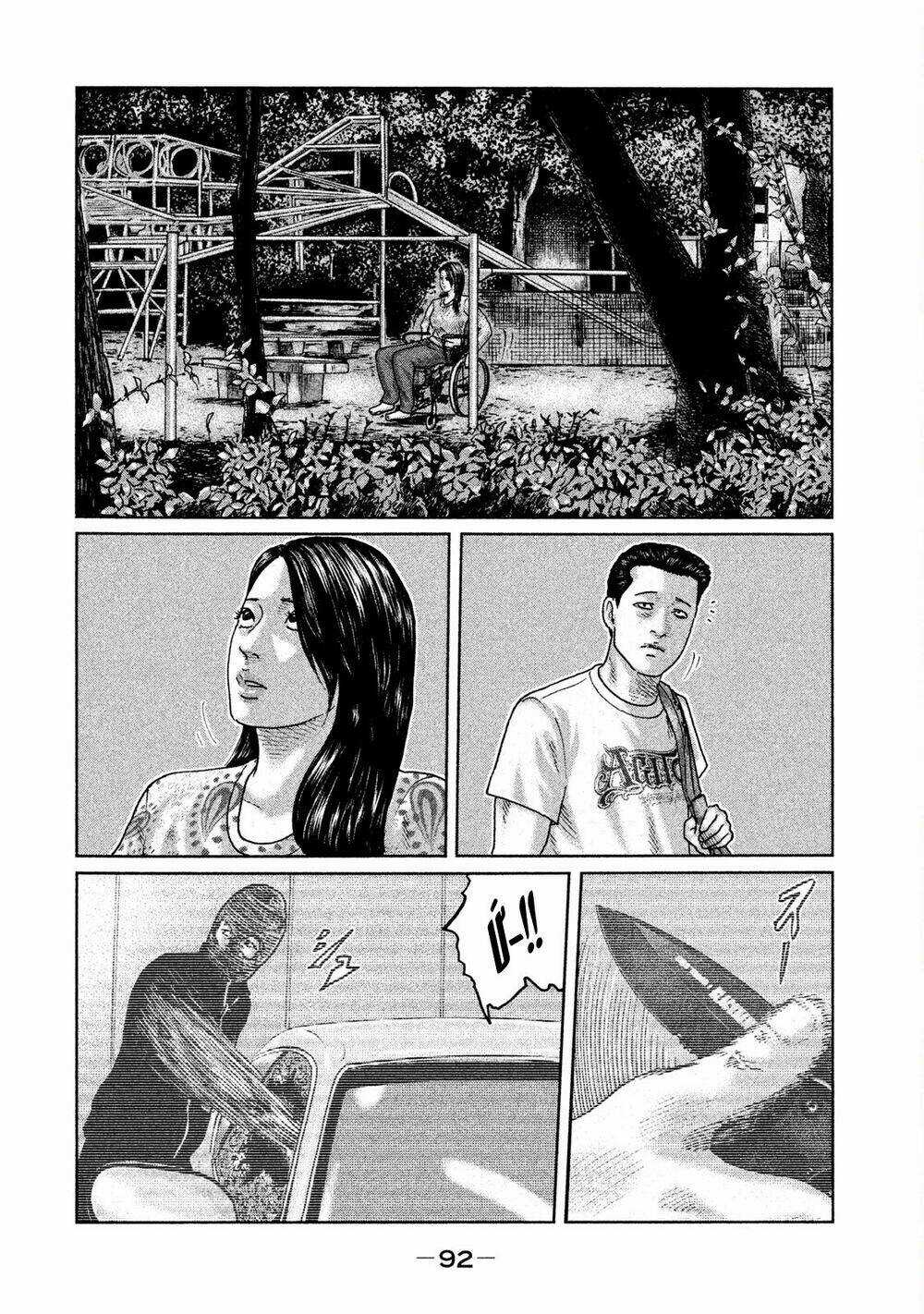 Sát Thủ Ẩn Dật Chapter 90 trang 13