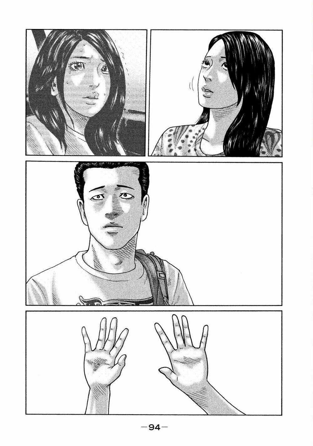 Sát Thủ Ẩn Dật Chapter 90 trang 15