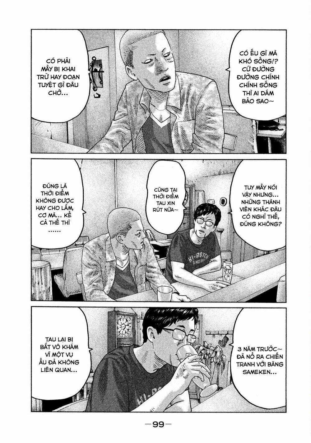 Sát Thủ Ẩn Dật Chapter 91 trang 2