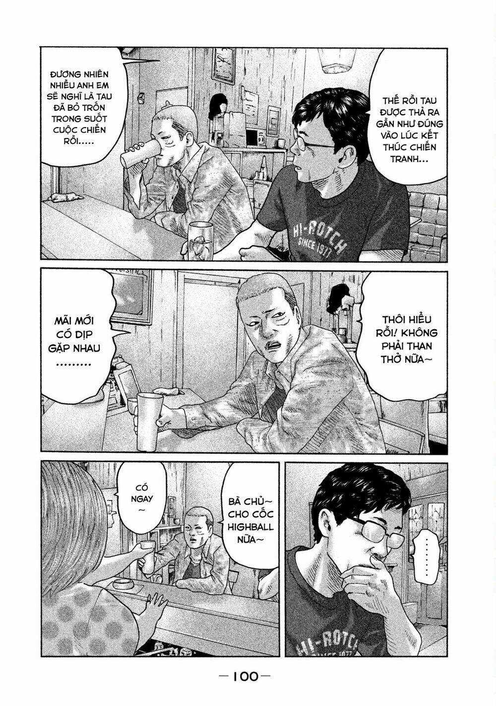 Sát Thủ Ẩn Dật Chapter 91 trang 3