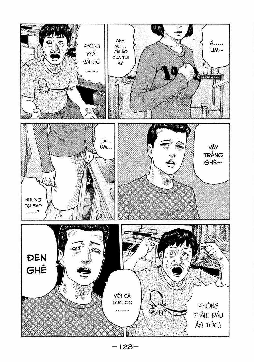 Sát Thủ Ẩn Dật Chapter 92 trang 13