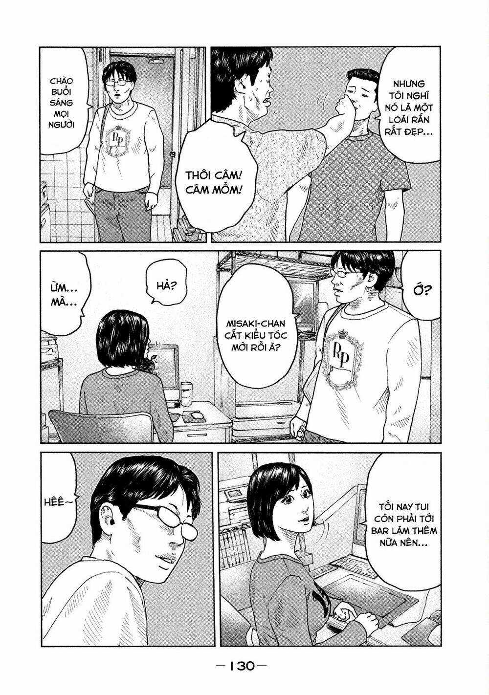 Sát Thủ Ẩn Dật Chapter 92 trang 15