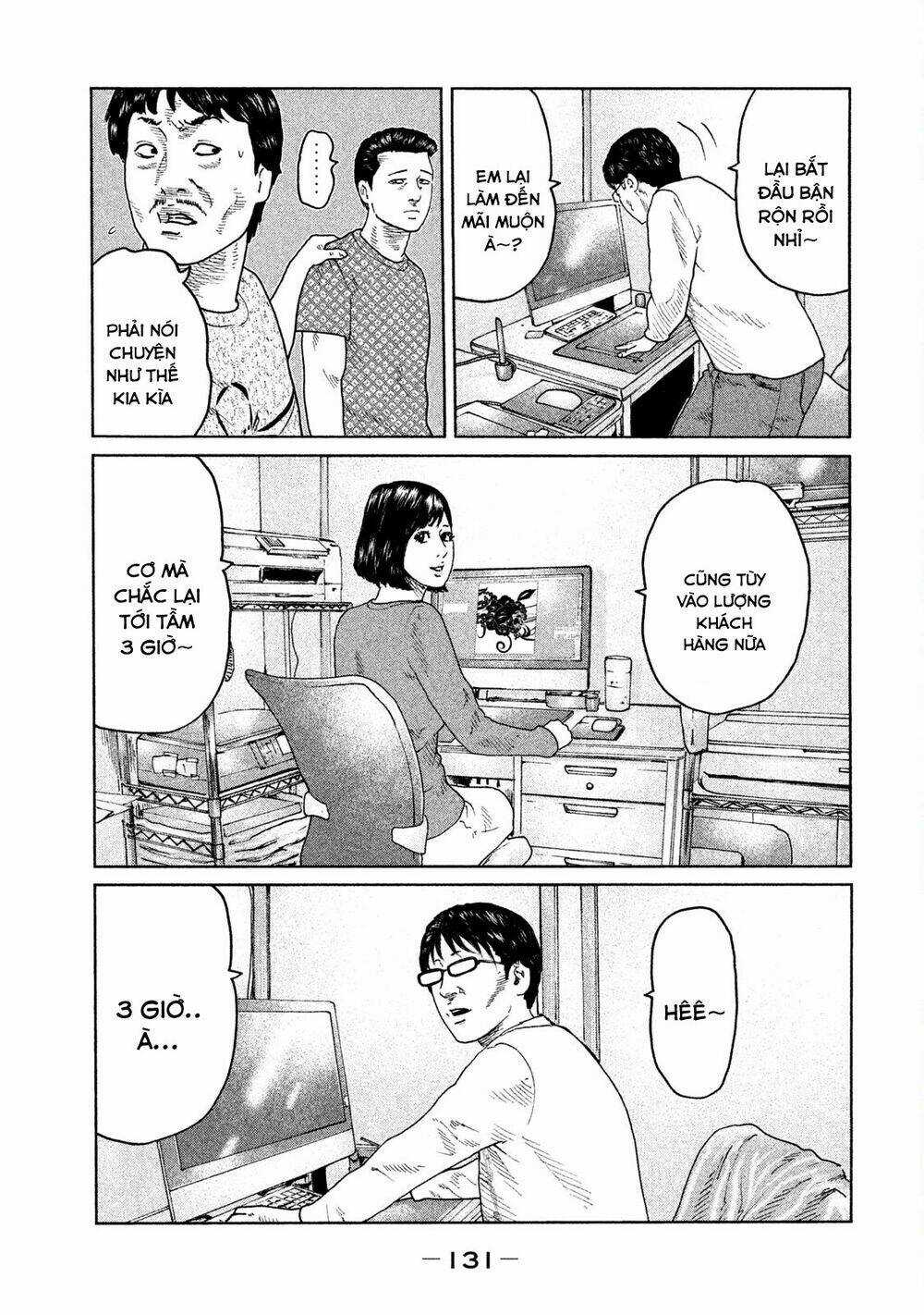 Sát Thủ Ẩn Dật Chapter 92 trang 16