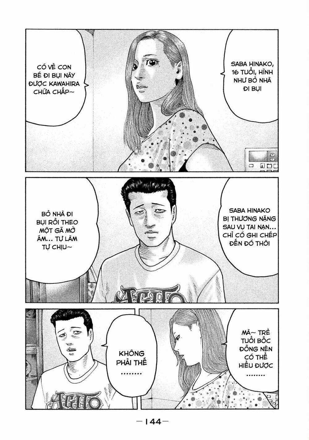 Sát Thủ Ẩn Dật Chapter 93 trang 11