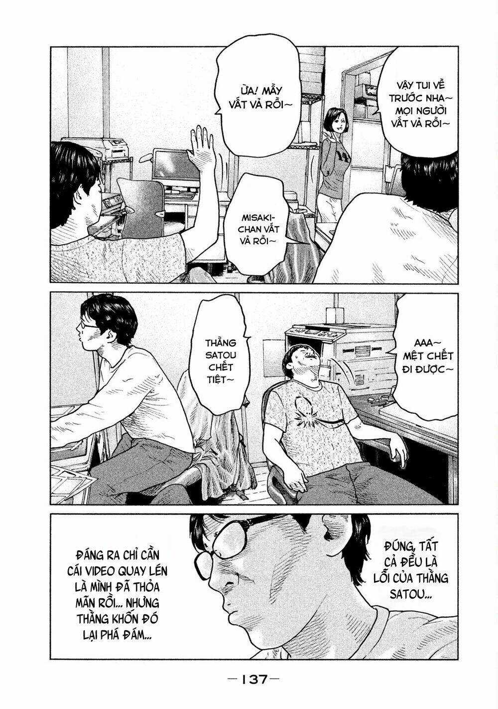 Sát Thủ Ẩn Dật Chapter 93 trang 4