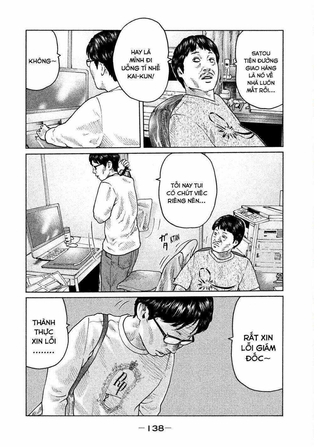 Sát Thủ Ẩn Dật Chapter 93 trang 5