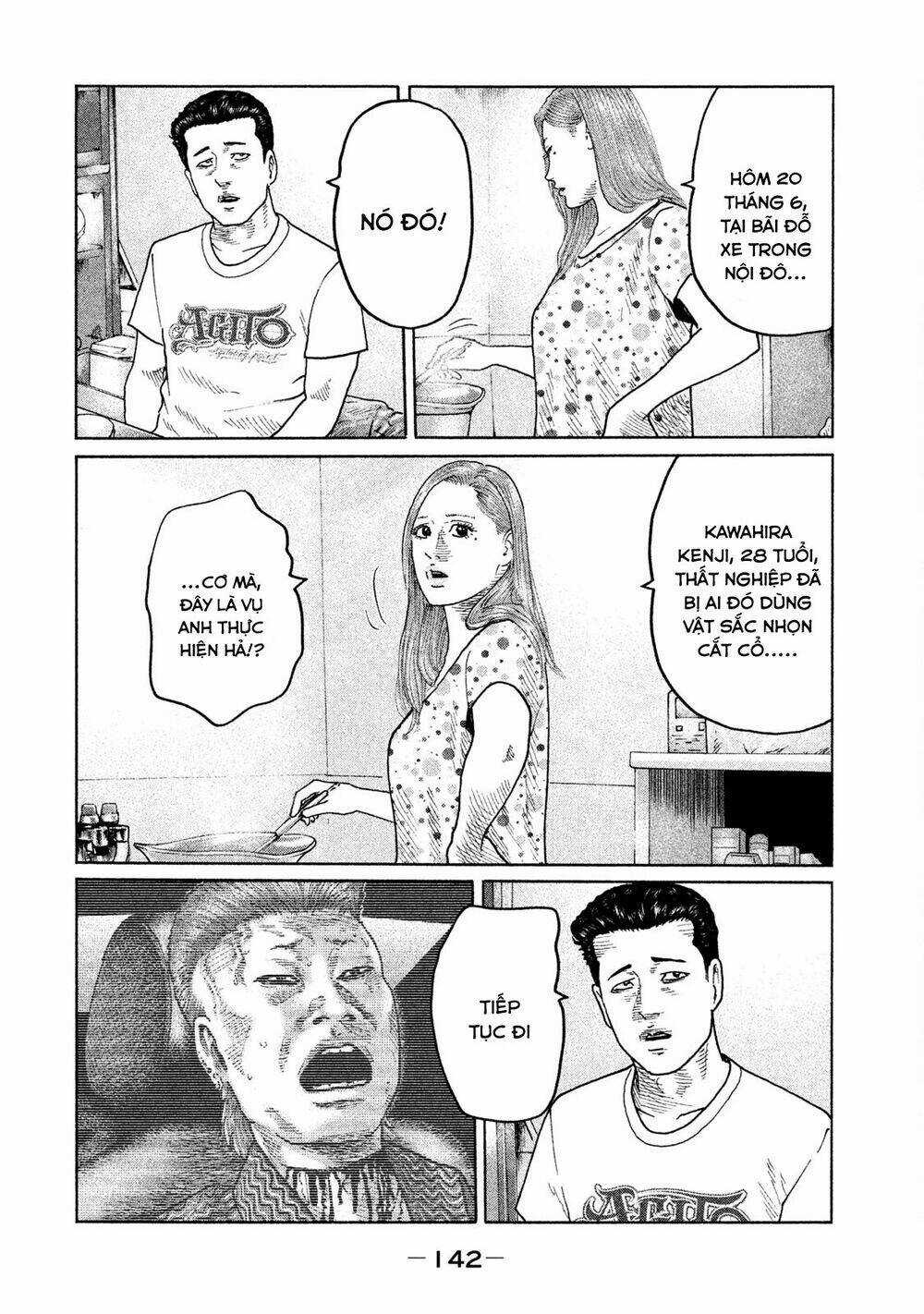 Sát Thủ Ẩn Dật Chapter 93 trang 9