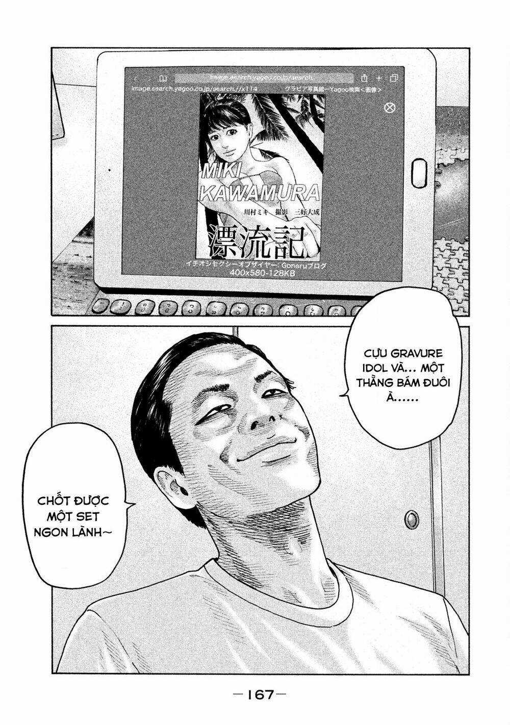 Sát Thủ Ẩn Dật Chapter 94 trang 16