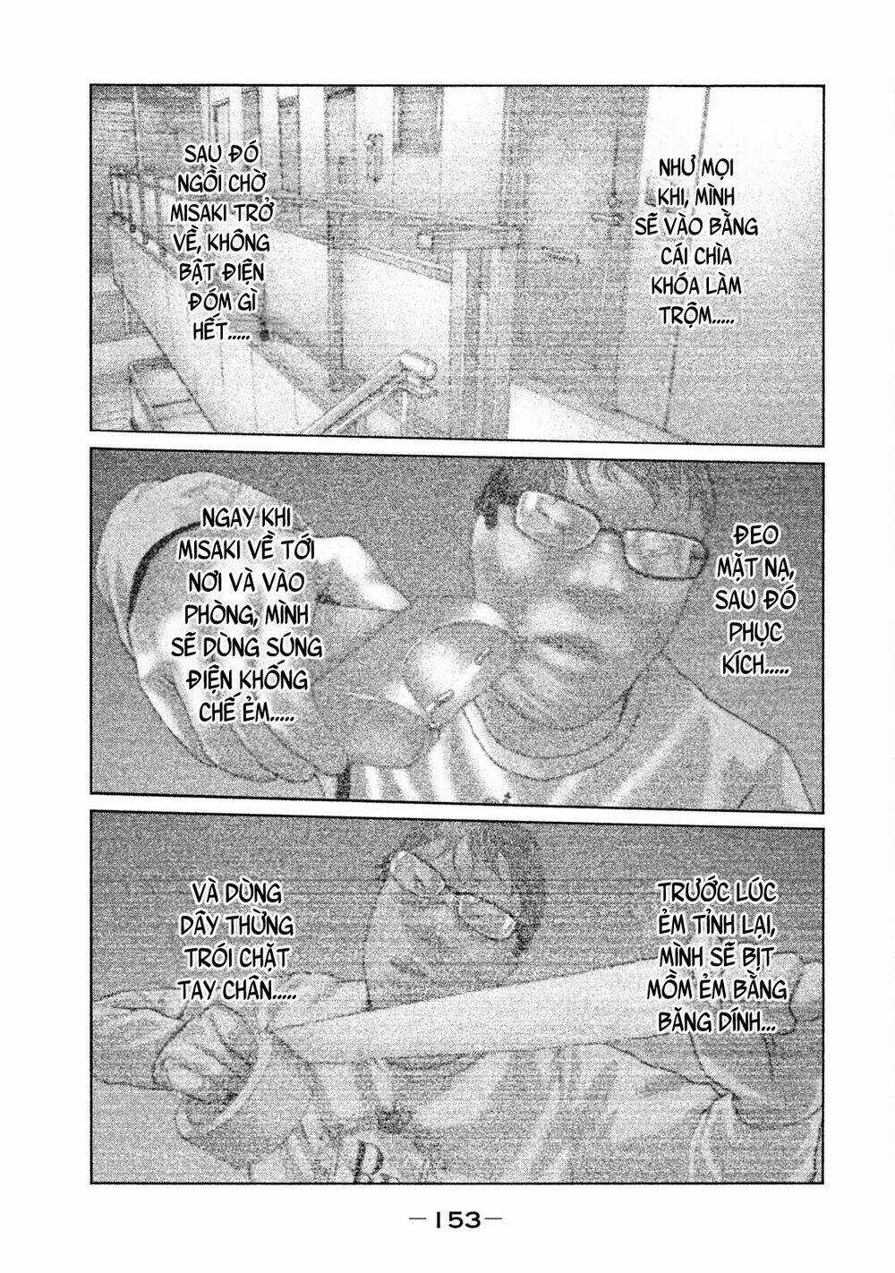 Sát Thủ Ẩn Dật Chapter 94 trang 2