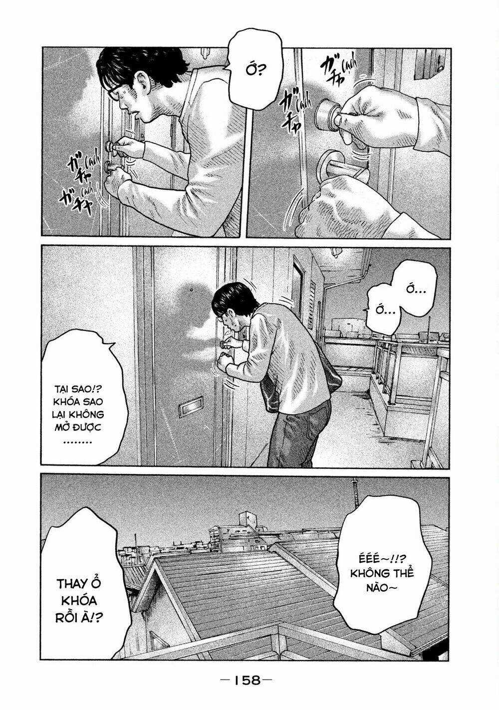 Sát Thủ Ẩn Dật Chapter 94 trang 7