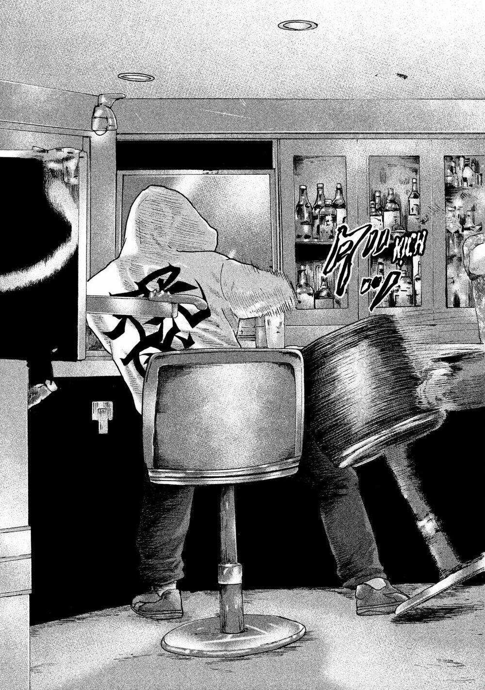 Sát Thủ Ẩn Dật Chapter 95 trang 17