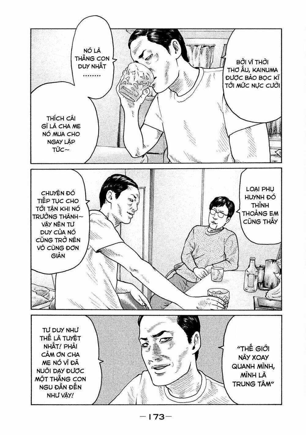 Sát Thủ Ẩn Dật Chapter 95 trang 5