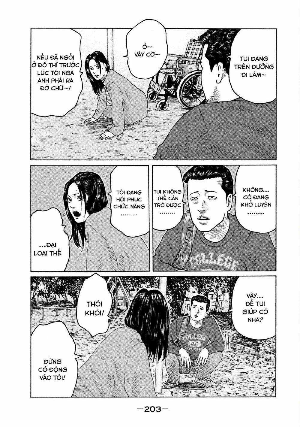 Sát Thủ Ẩn Dật Chapter 96 trang 16