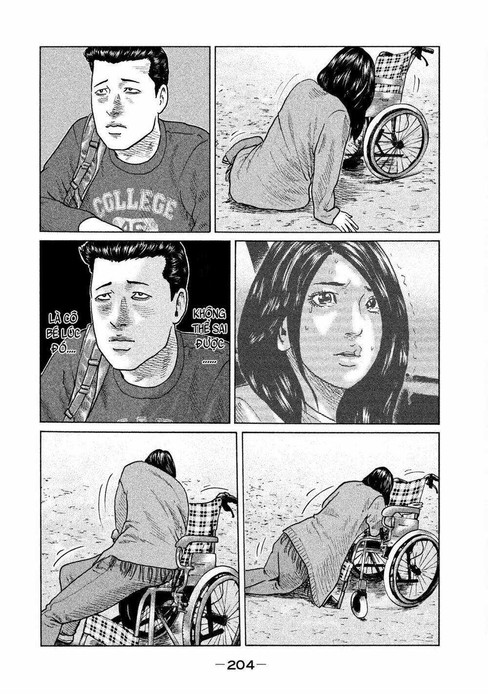 Sát Thủ Ẩn Dật Chapter 96 trang 17