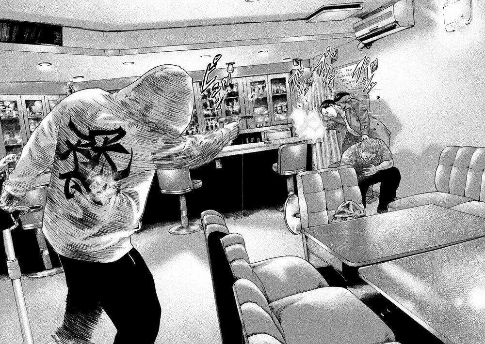 Sát Thủ Ẩn Dật Chapter 96 trang 7