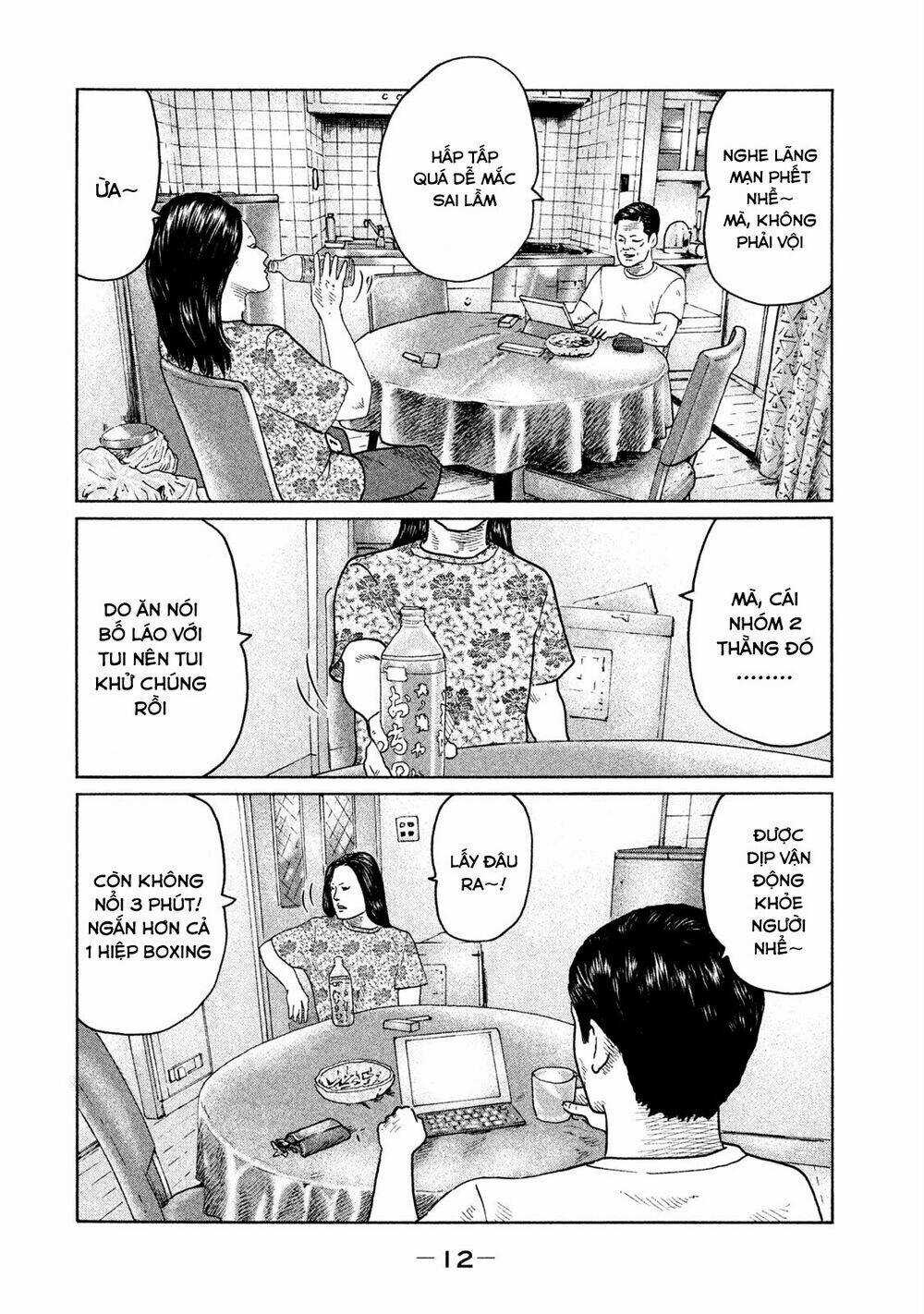 Sát Thủ Ẩn Dật Chapter 97 trang 11