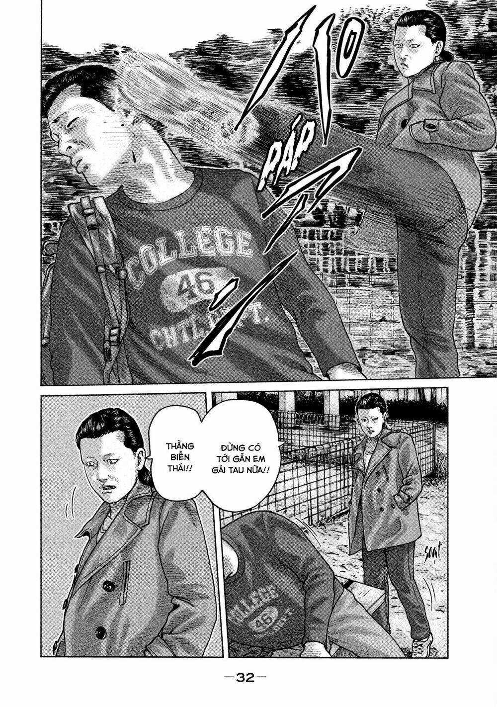 Sát Thủ Ẩn Dật Chapter 98 trang 11