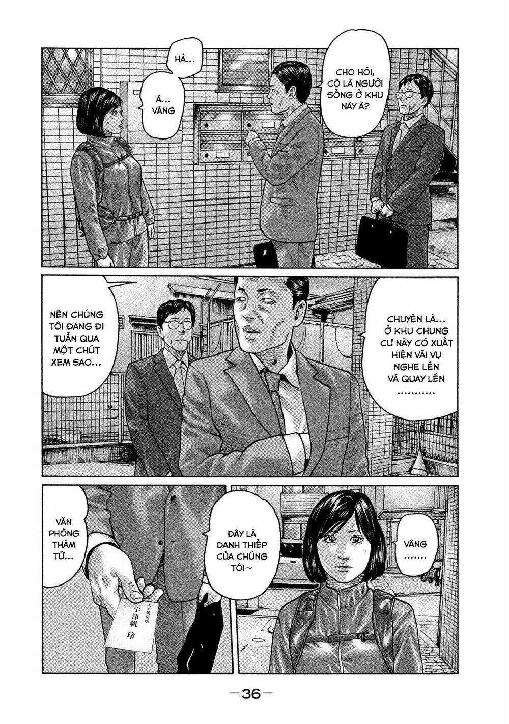 Sát Thủ Ẩn Dật Chapter 98 trang 15