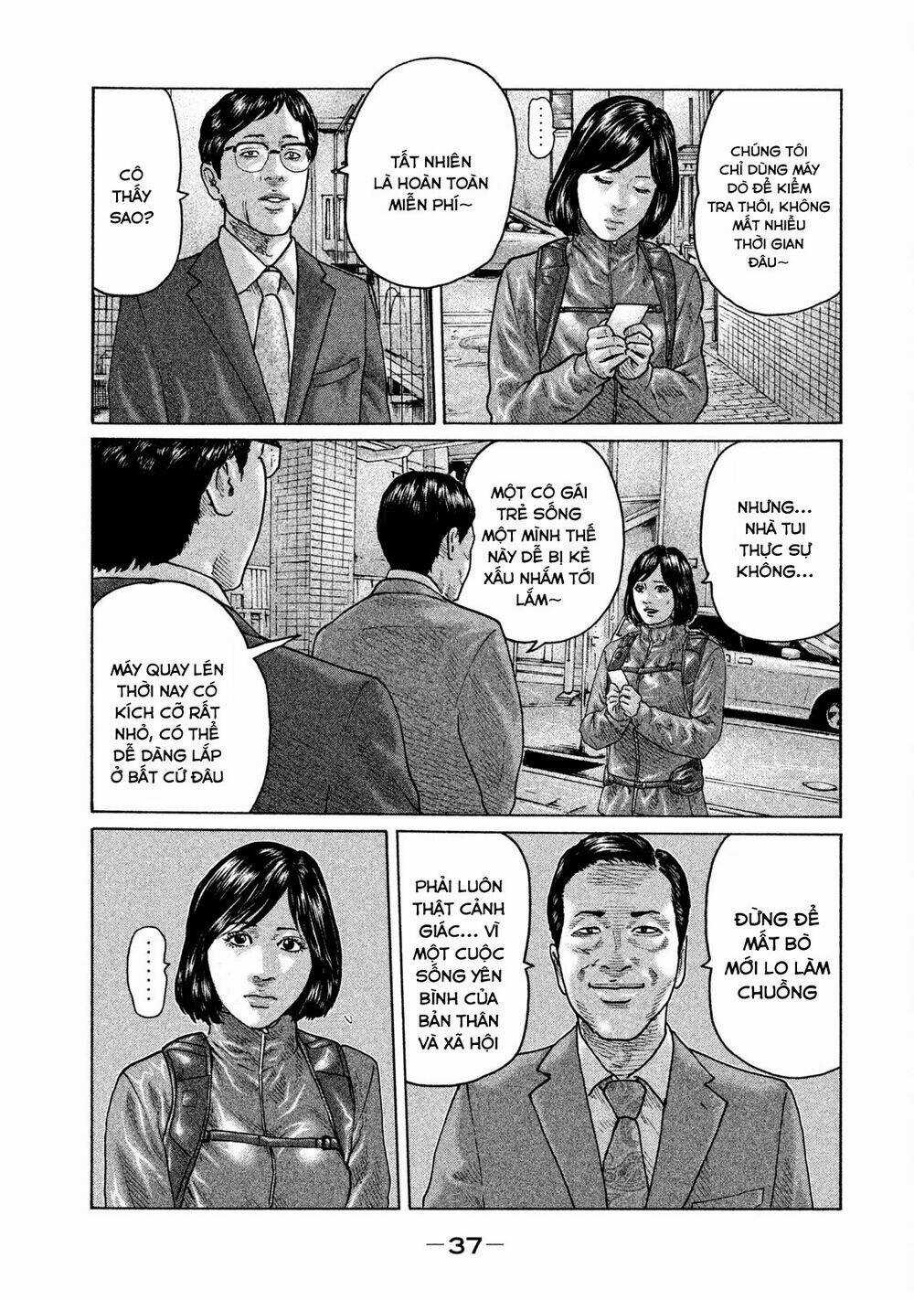 Sát Thủ Ẩn Dật Chapter 98 trang 16