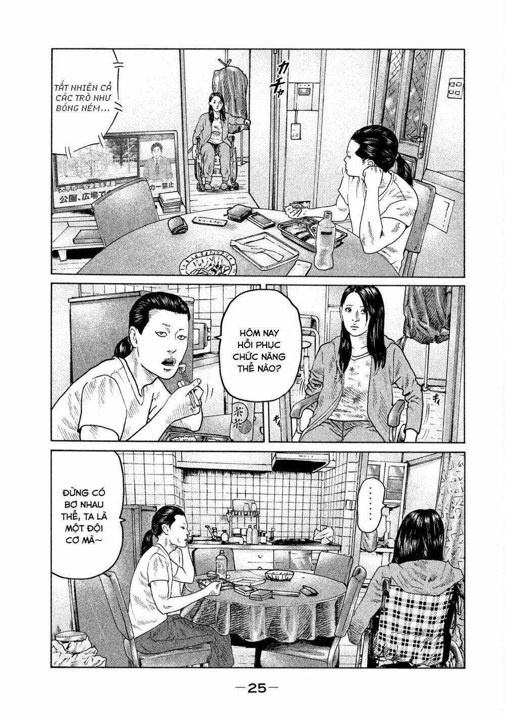 Sát Thủ Ẩn Dật Chapter 98 trang 4