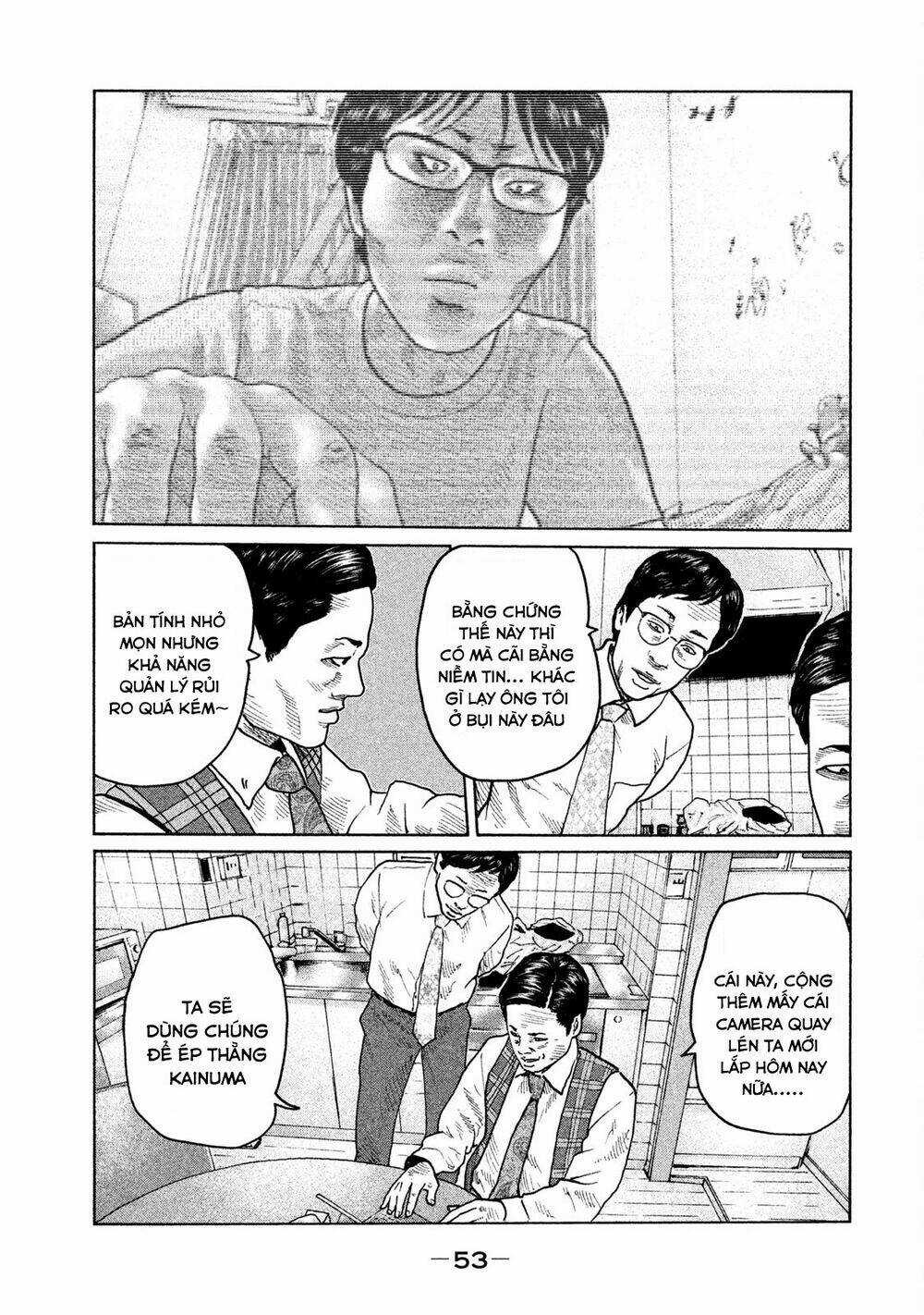 Sát Thủ Ẩn Dật Chapter 99 trang 14