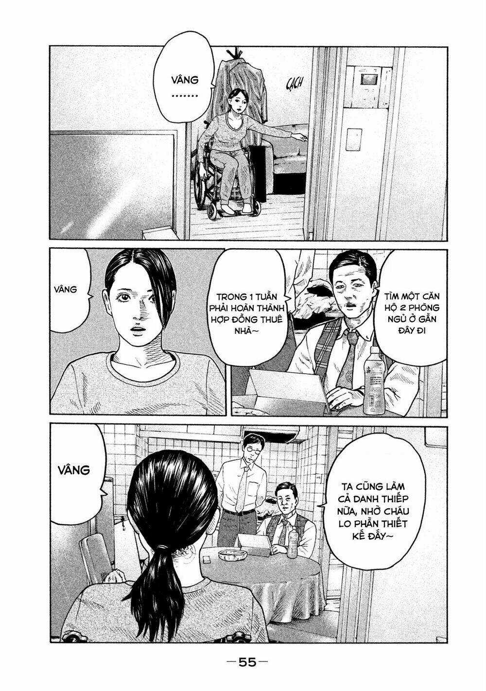 Sát Thủ Ẩn Dật Chapter 99 trang 16