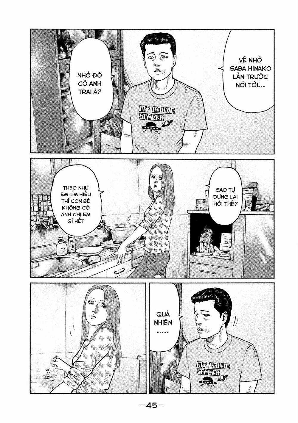 Sát Thủ Ẩn Dật Chapter 99 trang 6