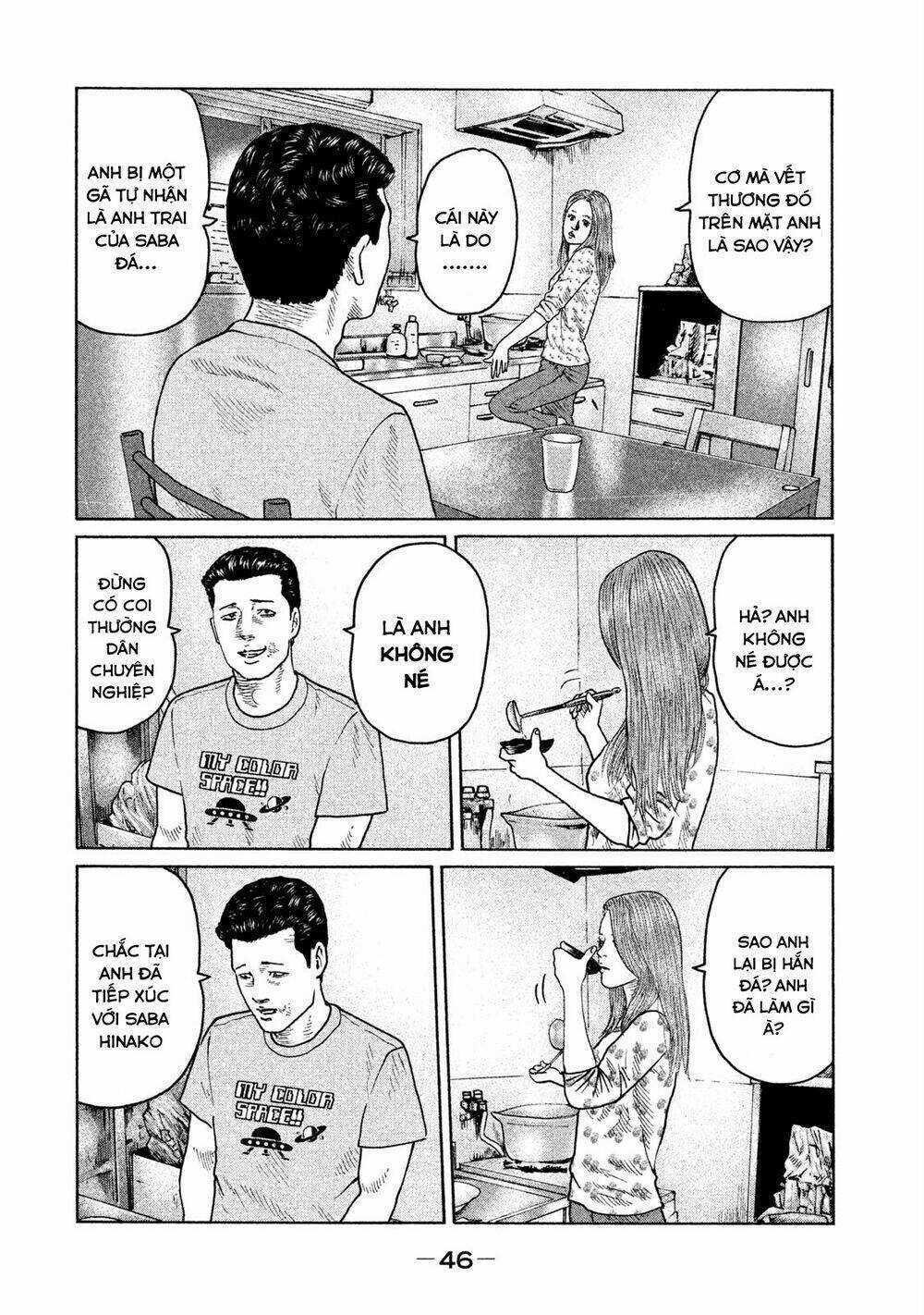 Sát Thủ Ẩn Dật Chapter 99 trang 7