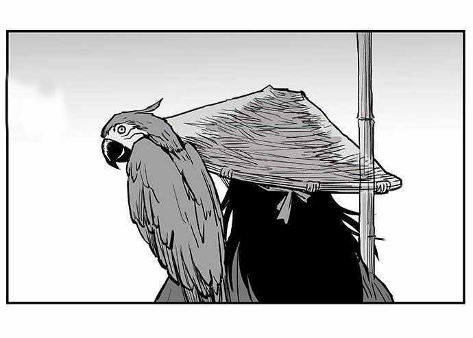 Sát Thủ Anh Vũ Chương 1 trang 16