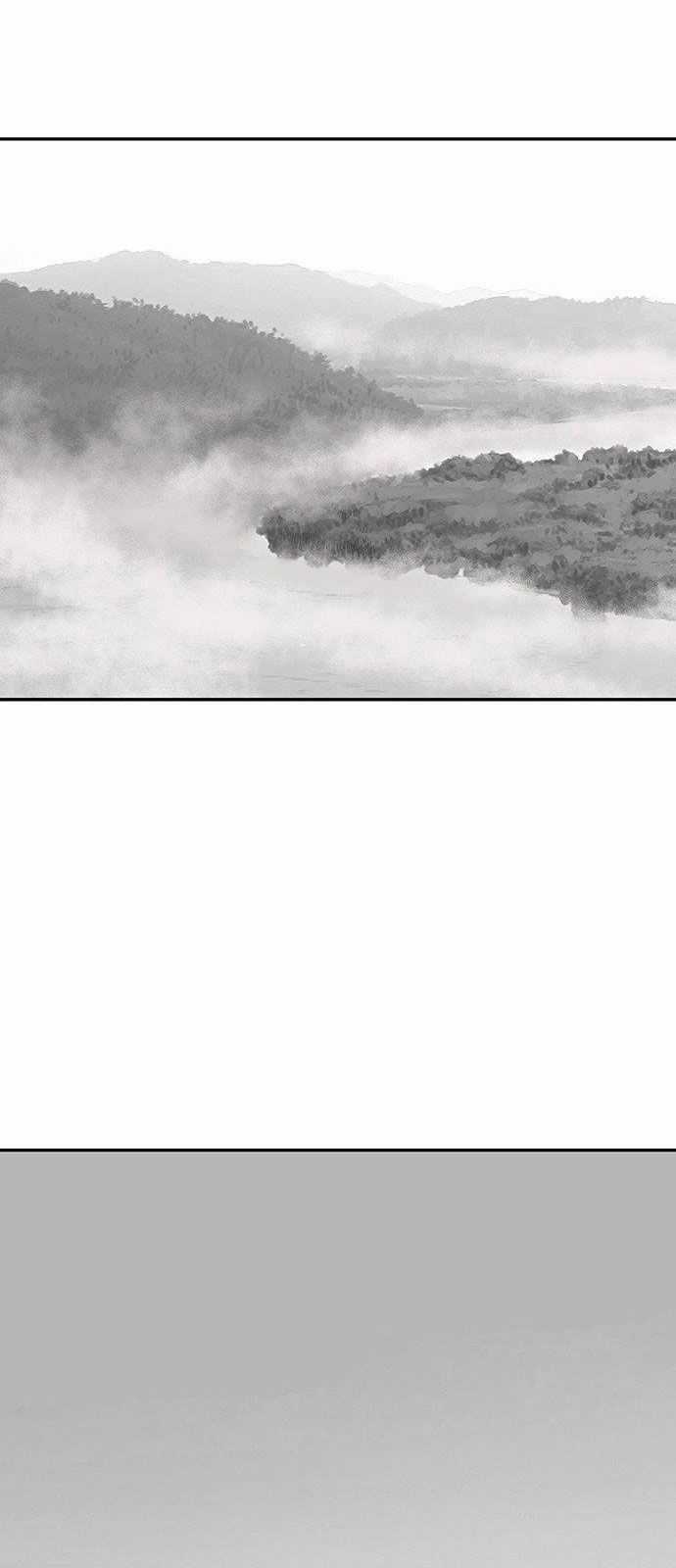 Sát Thủ Anh Vũ Chương 1 trang 2