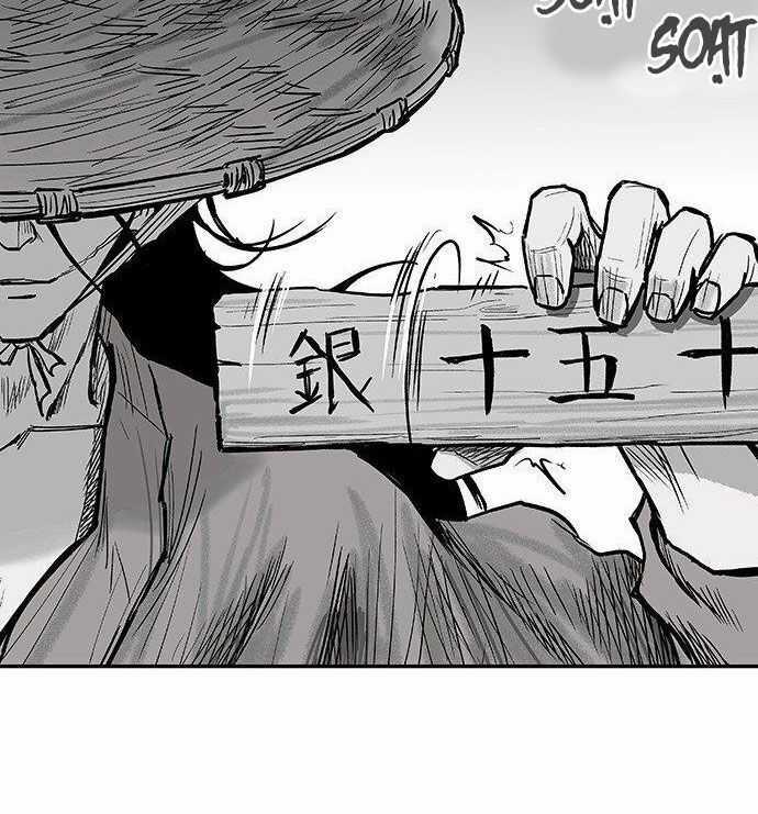 Sát Thủ Anh Vũ Chương 1 trang 26