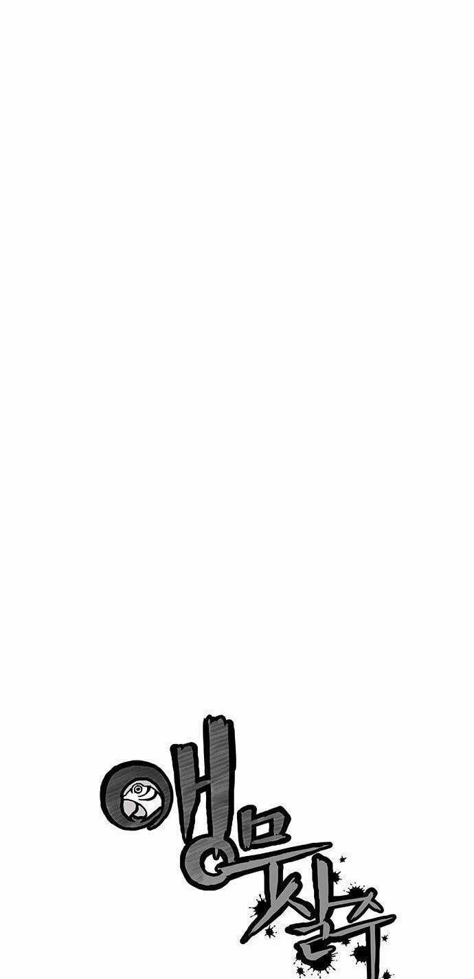 Sát Thủ Anh Vũ Chương 1 trang 34