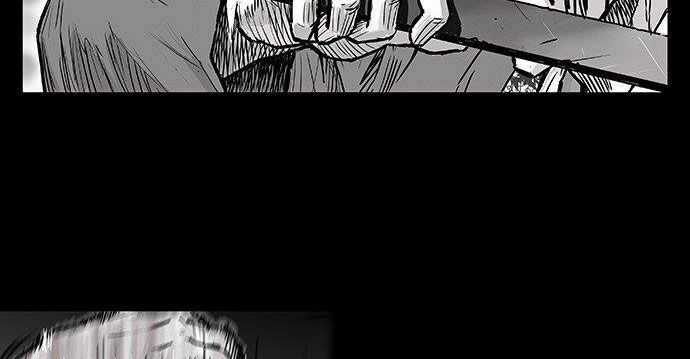 Sát Thủ Anh Vũ Chương 1 trang 73